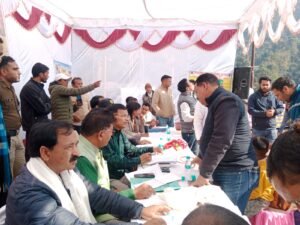 IMG-20260121-WA0256
