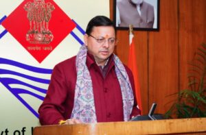 cm-dhami