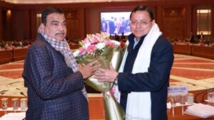 cm-dhami_bd0e773c855d939a1cccc21d84134449 (1)