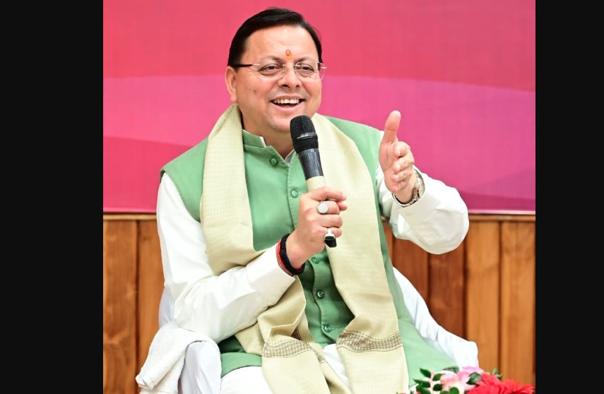 cm-dhamiii