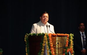 cm-dhamiiii-2 (1)