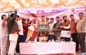 cm-dhamiiii-3