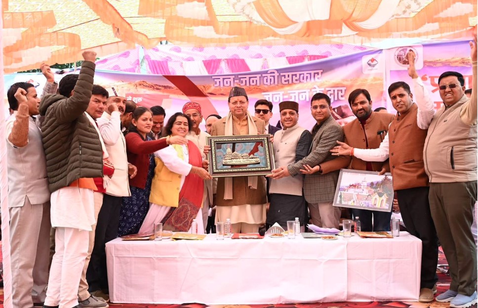 cm-dhamiiii-3