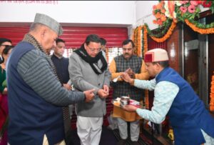 dhami-and-joshi