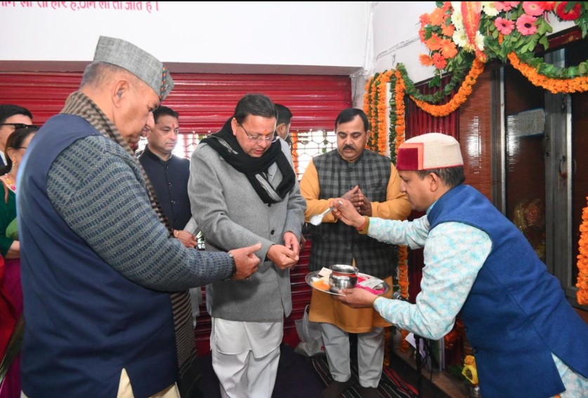 dhami-and-joshi