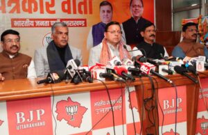 press-conf4