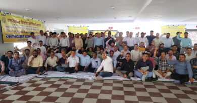 डिप्लोमा इंजीनियर्स का आंदोलन जारी