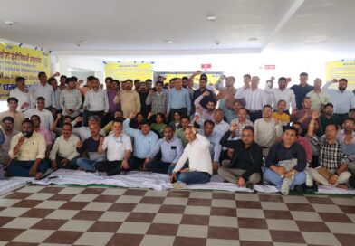 डिप्लोमा इंजीनियर्स का आंदोलन जारी