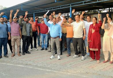 13 मार्च को पिटकुल मुख्यालय तथा पूरे राज्य में गेट मीटिंग आयोजन को सफल बनाने की सहमति