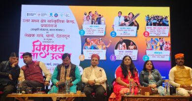 लेखक गाँव में गूंजी कविता की अनुगूंज, ‘विरासत कला उत्सव’ का भव्य आगाज़