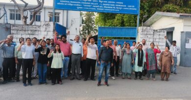 विद्युत कर्मियों ने किया 13 मार्च को पिटकुल तथा राज्य के सभी जोन तथा परियोजना पर गेट मीटिंग को सफल बनाने का निर्णय