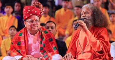 योग वह दिव्य चेतना है, जिसने पूरे विश्व को स्वस्थ जीवन जीने की प्रेरणा दी- सीएम धामी