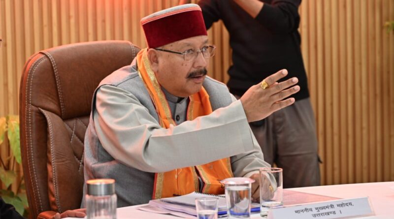 चारधाम यात्रा के लिए सरकार पूरी तरह से तैयार- महाराज