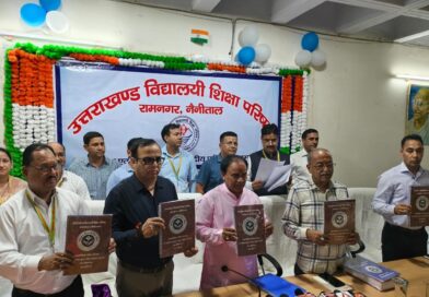 उत्तराखंड बोर्ड रिजल्ट घोषित: इंटर में 85.11% और हाईस्कूल में 92.10% पास, बालिकाओं का शानदार प्रदर्शन