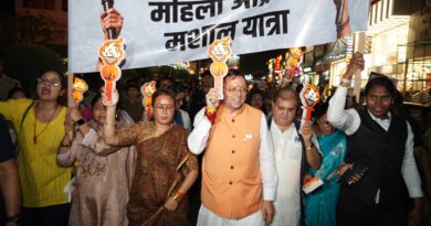 गांधी पार्क से घण्टाघर तक नारी शक्ति का प्रचंड प्रदर्शन