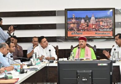 जनपद प्रभारी मंत्री सतपाल महाराज की अध्यक्षता में आयोजित की गई जिला योजना समिति की बैठक