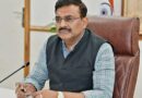 मुख्य सचिव ने की प्रदेश में ऊर्जा उपलब्धता की समीक्षा