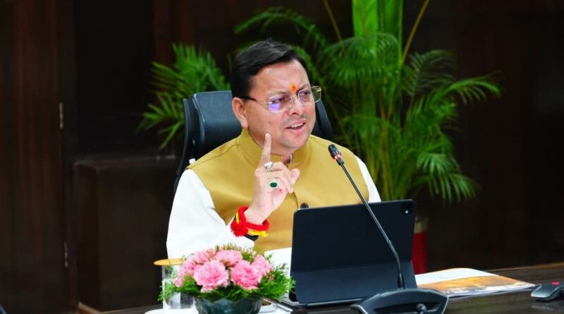 चारधाम यात्रा से खिलवाड़ पड़ा भारी, भ्रामक वीडियो पर मुकदमा दर्ज