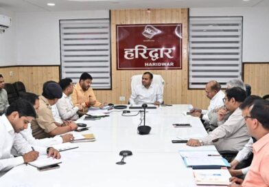 बीएचईएल,सिडकुल एवं शिवालिक नगर पालिका क्षेत्रांतर्गत सफाई व्यवस्था दूरस्त रखने के लिए जिलाधिकारी ने संबंधित अधिकारियों के साथ की बैठक