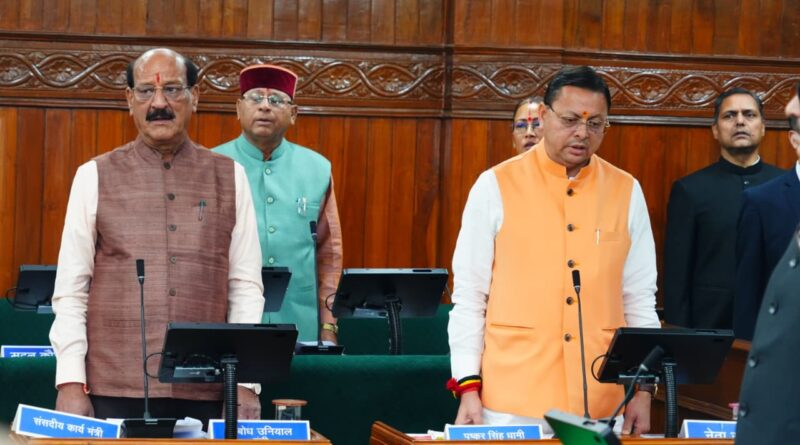 महिला सशक्तिकरण पर राजनीति नहीं, सिर्फ प्रयास होने चाहिए — सीएम धामी