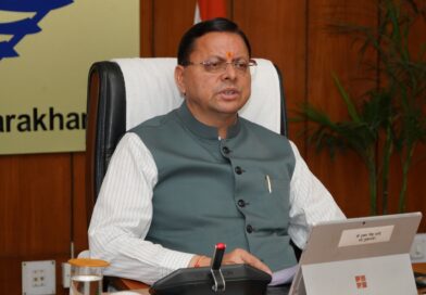 धामी कैबिनेट के महत्वपूर्ण निर्णय
