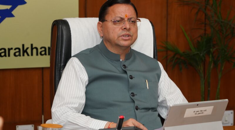 धामी कैबिनेट के महत्वपूर्ण निर्णय