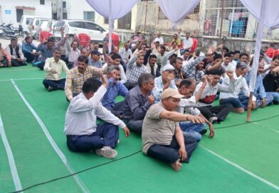 मुख्य महाप्रबंधक कार्यालय जल भवन में उत्तराखंड जल संस्थान कर्मचारी संगठन नें अपनी मुख्य मांग राजकीयकरण के लिए हुए मुखर