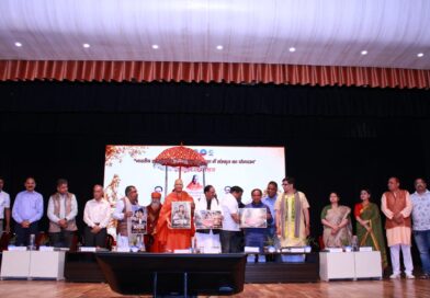 संस्कृत उत्थान की दिशा में ऐतिहासिक पहल : लेखक गाँव और संस्कृत संस्थानों के मध्य हुआ महत्वपूर्ण एम.ओ.यू.