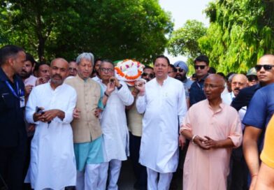 सीएम धामी ने पूर्व मुख्यमंत्री मेजर जनरल भुवन चंद्र खंडूड़ी (सेवानिवृत्त) को दी श्रद्धांजलि