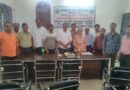 उत्तराखंड जल संस्थान कर्मचारी संगठन के आह्वान पर जल संस्थान के समस्त संगठनों की आज हुई महत्वपूर्ण बैठक