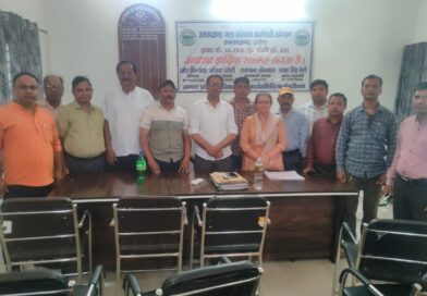 उत्तराखंड जल संस्थान कर्मचारी संगठन के आह्वान पर जल संस्थान के समस्त संगठनों की आज हुई महत्वपूर्ण बैठक