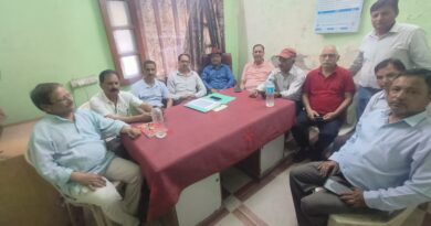 आज राज्य निगम कर्मचारी अधिकारी महासंघ की महत्वपूर्ण बैठक हुई