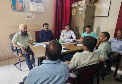 राज्य निगम कर्मचारी महासंघ की आज हुई महत्वपूर्ण बैठक