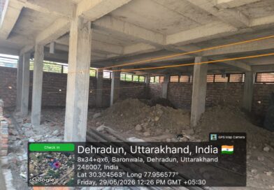 एमडीडीए की बड़ी कार्रवाई अवैध निर्माणों पर चला प्रशासनिक बुलडोजर, कई व्यवसायिक भवन सील