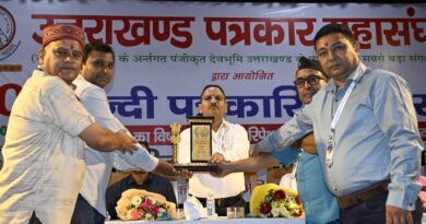 केंद्रीय अध्यक्ष निशीथ सकलानी के नेतृत्व में महासंघ ने मनाया हिंदी पत्रकारिता दिवस