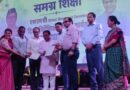 बिना एंट्रेंस एग्जाम के मिलेगा पॉलिटेक्निक संस्थानों में दाखिला – शिक्षा मंत्री