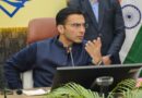 देहरादून में बड़ा एक्शन: 2 आदतन अपराधी 6 महीने के लिए जिला बदर