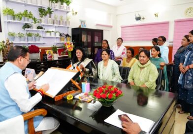 मुख्यमंत्री पुष्कर सिंह से आंगनबाड़ी कार्यकर्ती/सेविका/मिनी कर्मचारी संगठन, उत्तराखण्ड के प्रतिनिधिमंडल ने की मुलाकात, विभिन्न मांगों एवं समस्याओं से कराया अवगत