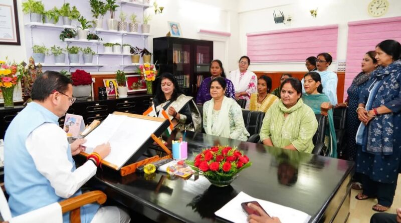 मुख्यमंत्री पुष्कर सिंह से आंगनबाड़ी कार्यकर्ती/सेविका/मिनी कर्मचारी संगठन, उत्तराखण्ड के प्रतिनिधिमंडल ने की मुलाकात, विभिन्न मांगों एवं समस्याओं से कराया अवगत