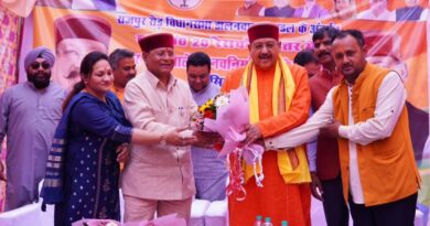 महाराज ने 383.56 लाख की लागत के चन्दरनगर नाले के भूमिगत कार्य का किया लोकार्पण