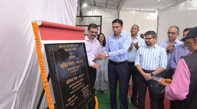 देहरादून: डिजिटल इंडिया की दिशा में जिला प्रशासन की प्रभावी पहल