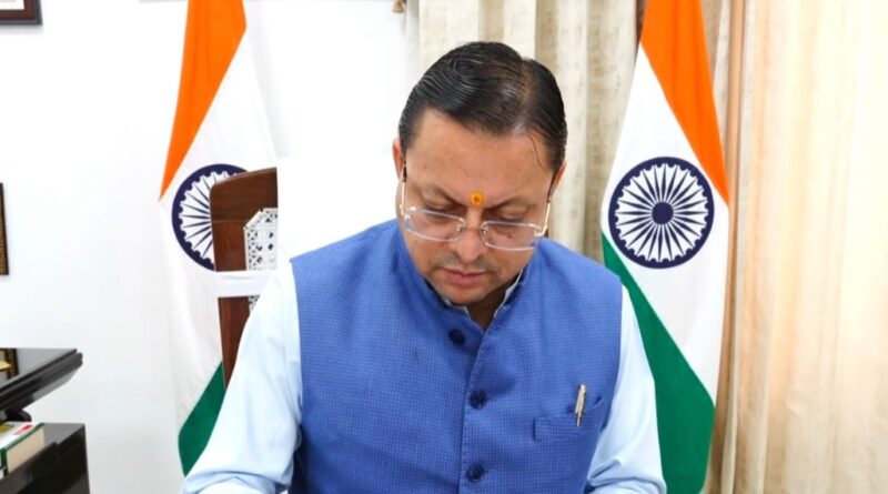 अरिना रघुवंशी से सीएम धामी ने की बात, CBSE 12वीं परीक्षा में राज्य में शीर्ष स्थान लाने पर दी बधाई