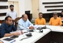 जनपद में कचरा एवं ठोस अपशिष्ट के उचित निस्तारण हेतु सभी संबंधित अधिकारी गंभीरता से कार्य करे – जिलाधिकारी मयूर दीक्षित