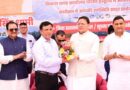 कुमाऊँ में मीडिया को मिलेगा नया आयाम, हल्द्वानी में मीडिया सेंटर का शिलान्यास