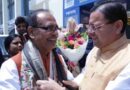 केंद्रीय मंत्री शिवराज सिंह चौहान से मिले सीएम धामी