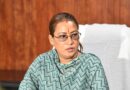 खेल विश्वविद्यालय को मिली वन भूमि डायवर्जन की अंतिम स्वीकृति