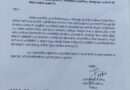 वरिष्ठ पुलिस अधीक्षक, नैनीताल ने पेयजल निगम के सहायक अभियंता जयंक पांडेय की कार्यशैली की जमकर तारीफ, MD को लिखा पत्र