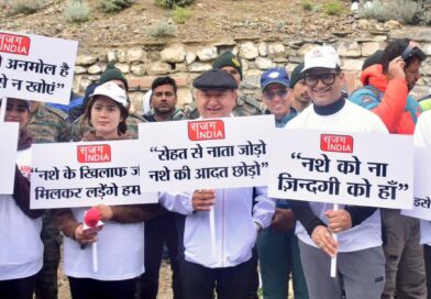 नीति एक्सट्रीम अल्ट्रा रन में सजग इंडिया ने दिया नशामुक्ति और फिटनेस का संदेश