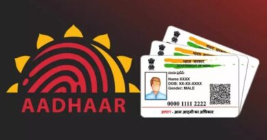 11 जून को जिला कार्यालय पौड़ी में लगेगा विशेष आधार नामांकन शिविर