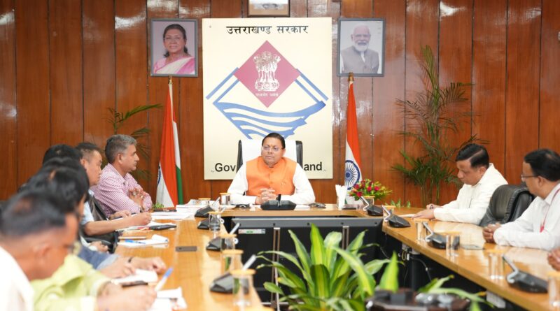 मुख्यमंत्री पुष्कर सिंह धामी ने किया ‘मेरी योजना’ पुस्तक ऑडियो क्लिप का अनावरण